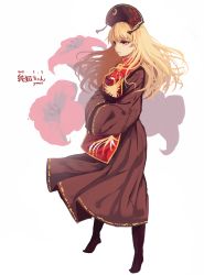 Rule 34 | 1girl, 2015, artist name, blonde hair, character name, chinese clothes, crescent, dated, dress, flower, full body, garnet, hat, highres, junko (touhou), long hair, long sleeves, red eyes, ribbon, sash, smile, solo, tabard, touhou, very long hair, wide sleeves