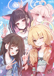 Rule 34 | + +, 4girls, :d, absurdres, after-school sweets club (blue archive), ahoge, airi (band) (blue archive), airi (blue archive), animal ears, badge, black choker, black eyes, black hair, blonde hair, blue archive, blue jacket, blue sky, blunt bangs, brown hair, button badge, cat ears, cat girl, choker, closed mouth, cloud, colored inner hair, cowboy shot, earrings, green eyes, grin, hair between eyes, hair over shoulder, hair ribbon, half updo, halo, hand up, highres, jacket, jewelry, kazusa (band) (blue archive), kazusa (blue archive), long bangs, long hair, long sleeves, looking at viewer, low twintails, multicolored hair, multiple girls, natsu (band) (blue archive), natsu (blue archive), open clothes, open jacket, open mouth, outdoors, pink hair, pleated skirt, print shirt, qc6, red eyes, red jacket, red ribbon, red skirt, ribbon, shirt, side ponytail, skirt, sky, smile, stud earrings, teeth, twintails, v, white shirt, yoshimi (band) (blue archive), yoshimi (blue archive)
