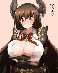 Rule 34 | 10s, 1girl, absurdres, armor, belt, blush, bow, breast hold, breasts, brown eyes, brown hair, bursting breasts, cleavage, closed mouth, crossed arms, draph, forte (shingeki no bahamut), granblue fantasy, highres, horns, large breasts, long hair, nagisa otoha, open clothes, open shirt, pauldrons, pointy ears, red eyes, shingeki no bahamut, shirt, shoulder armor, solo, upper body