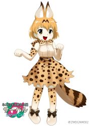 Rule 34 | 10s, 1girl, :d, animal ears, ankle boots, bad id, bad twitter id, bare shoulders, blonde hair, blush, boots, bow, bowtie, brown bow, character name, elbow gloves, full body, gloves, grey footwear, high-waist skirt, japari symbol, kemono friends, kisaragi zwei, open mouth, paw pose, serval (kemono friends), serval print, serval tail, shirt, short hair, simple background, skirt, sleeveless, sleeveless shirt, smile, solo, standing, tail, tareme, thighhighs, twitter username, white background, white shirt, yellow eyes, zettai ryouiki, zun (style)