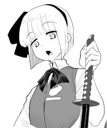 Rule 34 | 1girl, blunt bangs, bob cut, bow, collared shirt, frogsnake, greyscale, hair bow, hairband, holding, holding sword, holding weapon, inverted bob, katana, konpaku youmu, looking at viewer, monochrome, open mouth, shirt, short hair, solo, sword, touhou, upper body, vest, weapon
