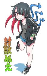 Rule 34 | 1girl, asymmetrical wings, black footwear, black hair, black jacket, blue shorts, casual, character name, commentary request, contemporary, full body, grey shirt, grin, hands in pockets, high tops, highres, houjuu nue, jacket, leaning forward, long sleeves, looking at viewer, red eyes, shirt, shoes, shorts, simple background, smile, sneakers, standing, standing on one leg, tomoe (symbol), touhou, track jacket, white background, wings, zk (zk gundan)