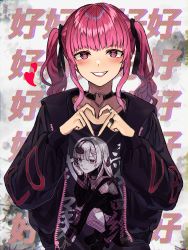 Rule 34 | 1girl, absurdres, black bow, black jacket, black shirt, blue hair, blush, bow, breasts, choker, clothes writing, commentary request, fang, gradient hair, grin, hair bow, heart, heart choker, heart hands, highres, hinamizawa hinami (tetto), jacket, jirai kei, medium hair, multicolored hair, open clothes, open jacket, original, pink eyes, pink hair, shirt, small breasts, smile, spoken heart, t-shirt, teeth, tetto (onnoveltet), text background, twintails, upper body, yandere