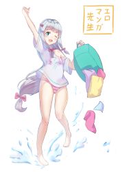 Rule 34 | 10s, 1girl, ;d, absurdres, aqua eyes, arm up, bare shoulders, barefoot, blue hair, clothes writing, copyright name, eromanga sensei, full body, highres, holmemee, izumi sagiri, laundry, laundry basket, long hair, off shoulder, one eye closed, open mouth, panties, shirt, simple background, smile, solo, standing, striped clothes, striped panties, t-shirt, translated, underwear, very long hair, white background