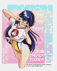 Rule 34 | 1980s (style), 1girl, blue eyes, blue hair, breasts, character name, choujikuu yousai macross, collarbone, commentary, competition swimsuit, drill hair, drill sidelocks, english commentary, english text, fritz willie, highres, leaning to the side, looking at viewer, lynn minmay, macross, medium breasts, multicolored clothes, multicolored swimsuit, oldschool, one-piece swimsuit, open mouth, retro artstyle, shirt, sidelocks, smile, solo, sunglasses, swimsuit, tied shirt, white one-piece swimsuit, white shirt, yellow one-piece swimsuit