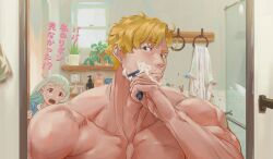 1boy 1girl bang_thirst bara bathroom blonde_hair blue_eyes collarbone commentary_request facial_hair highres holding_razor indoors lewis_smith looking_at_mirror lulu_(bang_bravern) male_focus mirror muscular muscular_male razor shaving shaving_cream sideburns_stubble stubble translation_request upper_body yuuki_bakuhatsu_bang_bravern