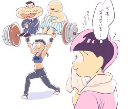 Rule 34 | 10s, 1girl, 3boys, 720 72, barbell, carrying multiple people, carrying person, dayoon, dekapan, earrings, exercising, eyewear on head, facial hair, formal, heart, heart in mouth, hugging own legs, jewelry, karako (osomatsu-san), matsuno todomatsu, multiple boys, mustache, osomatsu-kun, osomatsu-san, pants, pink eyes, ponytail, shirt, shoes, simple background, sitting, smile, sneakers, sports bra, striped clothes, striped pants, suit, sunglasses, t-shirt, tan, towel, towel around neck, translation request, weightlifting, white background, wiping face