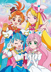 Rule 34 | 1boy, 3girls, ahoge, blonde hair, blue eyes, blue hair, bow, cure butterfly, cure prism, cure sky, cure wing, dress, earrings, fingerless gloves, gloves, green eyes, hat, highres, hirogaru sky! precure, jewelry, magical boy, magical girl, mini hat, mini top hat, multiple girls, nijigaoka mashiro, official art, one eye closed, orange gloves, orange hair, pink hair, pink headwear, precure, purple eyes, red eyes, smile, sora harewataru, third-party source, top hat, twintails, v, white bow, white dress, white gloves, wing hair ornament