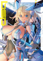 Rule 34 | 1girl, ahoge, barcode, bare shoulders, between breasts, blonde hair, blush, breasts, cleavage, closed mouth, clothes writing, covered navel, cowboy shot, earrings, elbow gloves, english text, gloves, groin, hair between eyes, highleg, highleg leotard, highres, jewelry, large breasts, leotard, looking at viewer, machinery, original, planet, purple gloves, revealing clothes, satellite, short hair, smile, solo, sophia f shirring, space, takamine nadare, v, white leotard