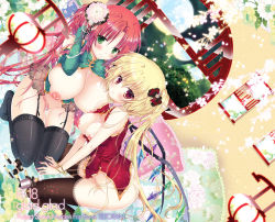 Rule 34 | 2girls, :o, alternate breast size, black legwear, blonde hair, blush, bottomless, breasts, breasts out, china dress, chinese clothes, crystal, dress, elbow gloves, flandre scarlet, flower, flower on head, garter straps, gloves, green eyes, green gloves, hair flower, hair ornament, hong meiling, huge breasts, large breasts, long hair, looking at viewer, multiple girls, nipples, no headwear, no panties, pekopokox, petals, pillow, puffy nipples, red eyes, red hair, side ponytail, smile, thighhighs, touhou, very long hair, window, wings