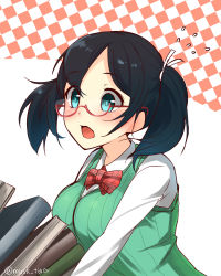 Rule 34 | 10s, 1girl, absurdres, alternate costume, bespectacled, black hair, blue eyes, book, bow, bowtie, breasts, flying sweatdrops, glasses, hair ribbon, highres, kantai collection, looking at viewer, max melon, medium breasts, open mouth, red-framed eyewear, ribbon, school uniform, semi-rimless eyewear, solo, souryuu (kancolle), sweater vest, twintails, twitter username, upper body