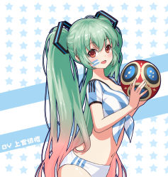 Rule 34 | 1girl, :d, alternate costume, alternate eye color, aqua hair, ball, blue shirt, breasts, chinese commentary, commentary request, crop top, front-tie top, gradient hair, hair between eyes, hair ornament, hatsune miku, holding, holding ball, jokanhiyou, long hair, looking at viewer, medium breasts, midriff, multicolored hair, navel, open mouth, pink hair, red eyes, shirt, short sleeves, smile, soccer, soccer ball, solo, star (symbol), starry background, stomach, striped clothes, striped shirt, tied shirt, translation request, twintails, upper body, vertical-striped clothes, vertical-striped shirt, very long hair, vocaloid, white background, white shirt, world cup