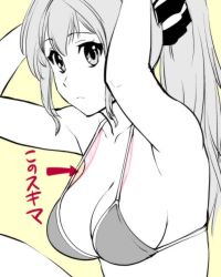Rule 34 | 1girl, amagi brilliant park, armpits, bikini, breasts, cleavage, closed mouth, from side, frown, hair between eyes, halterneck, large breasts, long hair, looking at viewer, medium breasts, monochrome, sento isuzu, simple background, solo, string bikini, swimsuit, ueyama michirou, yellow background
