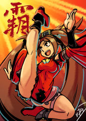 Rule 34 | 1girl, ankle boots, big-d, boots, breasts, brown eyes, brown hair, china dress, chinese clothes, detached sleeves, dress, full body, guilty gear, guilty gear xrd, hair tubes, high kick, highres, kicking, kuradoberi jam, long hair, open mouth, side slit, small breasts, smile, solo, very long hair