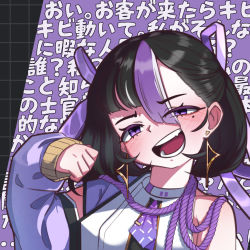 Rule 34 | 1girl, black hair, blush, commentary request, earrings, goddess of victory: nikke, hair ribbon, hand up, jacket, jewelry, looking at viewer, medium hair, mole, mole under eye, multicolored hair, open mouth, patotyan, purple eyes, purple hair, purple jacket, purple ribbon, ribbon, shirt, solo, syuen (nikke), teeth, text background, translation request, two-tone hair, upper body, white shirt