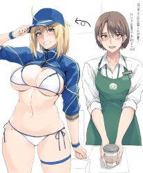 Rule 34 | 1girl, apron, artoria pendragon (fate), barista, baseball cap, bikini, blonde hair, blue eyes, blue headwear, breasts, brown eyes, brown hair, collared shirt, cosplay, cup, disposable cup, glasses, green apron, grin, hand on headwear, hat, highres, large breasts, light blush, long hair, looking at viewer, mole, mole under eye, mysterious heroine x (fate), mysterious heroine xx (fate), mysterious heroine xx (fate) (cosplay), mysterious heroine xx (second ascension) (fate), name tag, original, ponytail, shirt, short hair, shrug (clothing), side-tie bikini bottom, simple background, smile, swimsuit, thigh strap, translation request, white background, white bikini, white shirt, zekkyon