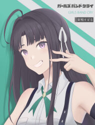 Rule 34 | 1girl, absurdres, ahoge, armlet, awa subaru, black hair, character name, chinese commentary, clenched teeth, collared shirt, commentary request, copyright name, dress shirt, girls band cry, green ribbon, hair intakes, hair ribbon, highres, long hair, lxkami, neck ribbon, purple eyes, ribbon, shirt, sidelocks, sleeveless, sleeveless shirt, solo, teeth, translated, upper body, white ribbon, white shirt