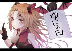 Rule 34 | &gt;:), 1girl, akatsuki uni, animal, bare shoulders, bat (animal), black gloves, black jacket, blonde hair, blush, closed mouth, commentary request, fang, fang out, gloves, hair ornament, hairclip, hand up, highres, index finger raised, jacket, letterboxed, long hair, parted bangs, partially fingerless gloves, simple background, smile, solo, templus, translation request, two side up, uni create, v-shaped eyebrows, very long hair, virtual youtuber, white background, zipper pull tab