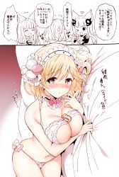 Rule 34 | 3girls, ;d, ^ ^, afterimage, akina tsukako, animal ears, bare arms, bare shoulders, bed sheet, between breasts, blonde hair, blush, breasts, brown eyes, chibi, choker, cleavage, closed eyes, collarbone, comic, djeeta (granblue fantasy), embarrassed, erune, closed eyes, feathers, flying sweatdrops, food-themed hair ornament, frilled choker, frills, granblue fantasy, hair ornament, headdress, heart, index finger raised, korwa, large breasts, lingerie, long hair, lying, macaron hair ornament, metera (granblue fantasy), multiple girls, navel, nose blush, on side, one eye closed, open mouth, short hair, smile, stomach, sweatdrop, translation request, underwear, underwear only