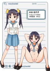 Rule 34 | 1girl, armpits, bare legs, before and after, blush, breastless clothes, chinese text, exhibitionism, functionally nude, long hair, presenting, public indecency, school uniform, serafuku, shoes, translated, twintails, uncensored, uniform, weryhentai