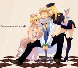 Rule 34 | 1boy, 2girls, = =, axis powers hetalia, bad id, bad pixiv id, bdsm, belarus (hetalia), blonde hair, bondage, boots, bound, bound wrists, breasts, chair, checkered floor, cleavage, clipboard, cross, doctor, femdom, floor, gacha-pinn126, hand on own chest, hat, heart, high heels, huge breasts, kneeling, lab coat, lace background, long hair, multiple girls, nurse, nurse cap, pantyhose, purple eyes, red cross, restrained, russia (hetalia), russian text, scarf, short hair, siblings, side slit, sitting, standing, standing on one leg, stethoscope, suppository, syringe, tears, thermometer, thigh boots, thighhighs, thighs, translated, ukraine (hetalia), white pantyhose