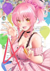 Rule 34 | 1girl, balloon, bare shoulders, black choker, blurry, blurry background, blush, bow, bra strap, breasts, choker, cleavage, collarbone, cosmetics, dress, hair between eyes, hair bow, hair ribbon, hands up, holding, holding lipstick tube, idolmaster, idolmaster cinderella girls, idolmaster cinderella girls starlight stage, jewelry, jougasaki mika, koukoku, lipstick tube, long hair, looking at viewer, medium breasts, multiple bracelets, nail polish, necklace, off-shoulder dress, off shoulder, open mouth, pink bow, pink dress, pink hair, pink nails, pink ribbon, plaid, plaid dress, ponytail, ribbon, ring, smile, solo, teeth, twitter, upper body, upper teeth only, waist bow, yellow eyes