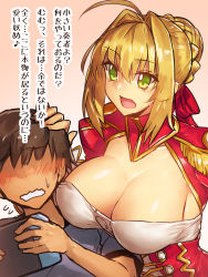 Rule 34 | 10s, 1boy, 1girl, ahoge, bad id, bad pixiv id, blonde hair, blush, breasts, brown hair, center opening, commentary request, dress, faceless, faceless male, fate/extella, fate/extra, fate (series), green eyes, hair bun, hair ribbon, hand on another&#039;s head, highres, large breasts, melon22, nero claudius (fate), nero claudius (fate) (all), nero claudius (fate/extra), nintendo switch, open mouth, red dress, ribbon, single hair bun, translation request
