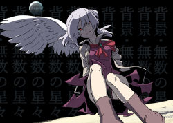 Rule 34 | 1girl, angel wings, bare legs, beige jacket, boots, bow, bowtie, braid, breasts, brooch, commentary request, dress, expressionless, feathered wings, french braid, jacket, jewelry, kawayabug, kishin sagume, medium breasts, medium hair, planet, purple dress, red bow, red bowtie, red eyes, silver hair, single wing, sitting, solo, touhou, wing collar, wings