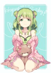 Rule 34 | 1girl, breasts, camisole, cardigan, cleavage, closed mouth, collarbone, commentary, dated, double bun, green camisole, green eyes, green hair, hair ornament, hair scrunchie, hairclip, happy birthday, holding, holding stuffed toy, jewelry, ksk (semicha keisuke), medium breasts, medium hair, morinaka kazaki, necklace, nijisanji, off shoulder, aged up, on floor, pink cardigan, scrunchie, sitting, smile, solo, stuffed animal, stuffed toy, teddy bear, virtual youtuber