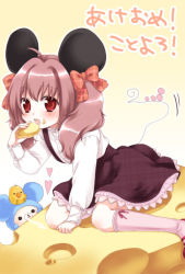 Rule 34 | 00s, 2008, akeome, animal ears, bad id, bad pixiv id, cheese, eating, food, hair ribbon, happy new year, mouse ears, new year, pink hair, red eyes, ribbon, solo, usashiro mani