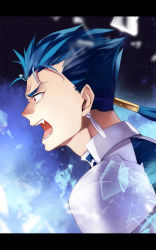 Rule 34 | 1boy, blue hair, cu chulainn (fate), earrings, fang, fate/stay night, fate (series), highres, jewelry, cu chulainn (fate/stay night), letterboxed, long hair, male focus, mazaki kei, open mouth, ponytail, red eyes, roaring, solo
