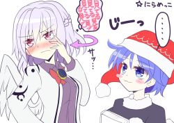 Rule 34 | ..., :3, blue eyes, blue hair, blush, book, doremy sweet, embarrassed, hand on own face, hat, jacket, keyaki chimaki, kishin sagume, looking away, nightcap, pom pom (clothes), red eyes, silver hair, simple background, spoken ellipsis, staring, thought bubble, touhou, translation request, turning head, wings, yuri