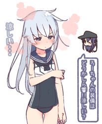 Rule 34 | &gt;:/, 2girls, akatsuki (kancolle), blue eyes, blush, check translation, commentary request, cosplay, covered navel, cowboy shot, grey hair, hat, hibiki (kancolle), kantai collection, long hair, multiple girls, one-piece swimsuit, one eye closed, peaked cap, purple hair, ro-500 (kancolle), ro-500 (kancolle) (cosplay), sailor collar, school swimsuit, simple background, smile, solo focus, swimsuit, swimsuit under clothes, translated, translation request, v-shaped eyebrows, white background, yoru nai