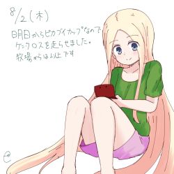 Rule 34 | 1girl, abigail williams (fate), alternate costume, bad id, bad pixiv id, blonde hair, blue eyes, blush, closed mouth, collarbone, dated, fate/grand order, fate (series), feet out of frame, forehead, green shirt, handheld game console, head tilt, holding, holding handheld game console, kujou karasuma, long hair, looking at viewer, parted bangs, pink shorts, shirt, short shorts, short sleeves, shorts, signature, simple background, sitting, smile, solo, translation request, very long hair, white background
