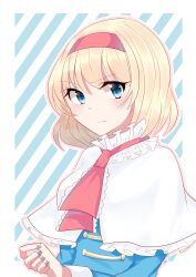 Rule 34 | 1girl, absurdres, alice margatroid, blonde hair, blue background, blue dress, blue eyes, blush, capelet, chiyori (soleilandiris), closed mouth, diagonal stripes, dress, frilled capelet, frills, from side, hair between eyes, hairband, highres, jewelry, long sleeves, looking at viewer, medium hair, puppet rings, red hairband, ring, solo, striped, striped background, touhou, upper body, white background, white capelet