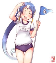 Rule 34 | 1girl, alternate hairstyle, artist logo, bandages, blue buruma, blue hair, buruma, closed eyes, commentary request, cowboy shot, dated, facing viewer, flag, gluteal fold, gradient hair, gym uniform, highres, kanon (kurogane knights), kantai collection, long hair, multicolored hair, name tag, open mouth, ponytail, revision, samidare (kancolle), shirt, simple background, solo, standing, swept bangs, thigh gap, very long hair, white background, white shirt