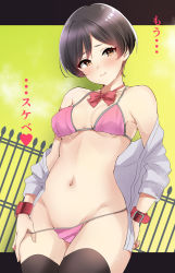 Rule 34 | 1girl, absurdres, bare shoulders, wrist belt, bikini, bikini pull, bikini under clothes, black hair, black thighhighs, blush, bob cut, bow, bowtie, breasts, brown eyes, closed mouth, clothes pull, cloud, collarbone, dutch angle, embarrassed, female focus, fence, groin, half-closed eyes, head tilt, heart, highres, japanese text, letterboxed, long sleeves, looking at viewer, medium breasts, murabito c, navel, off-shoulder shirt, off shoulder, open clothes, open shirt, original, outdoors, outside border, pink bikini, pulling own clothes, red bow, red bowtie, shirt, short hair, sidelocks, sky, solo, spoken heart, stomach, sweat, swimsuit, swimsuit under clothes, talking, thighhighs, translation request, underboob, white shirt, yellow background, yellow sky