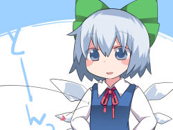 Rule 34 | 1girl, :d, blue eyes, blue hair, blush, blush stickers, bow, cirno, commentary request, dress shirt, flat chest, hair bow, hammer (sunset beach), hands on own hips, heart, long sleeves, matching hair/eyes, open mouth, shirt, short hair, smile, solo, symbol ricochet, text focus, touhou, translation request, upper body, wings