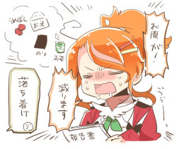 Rule 34 | 1girl, ahoge, aquila (kancolle), drooling, closed eyes, hair ornament, hairclip, high ponytail, holding, holding paper, jacket, kantai collection, open mouth, orange hair, paper, rebecca (keinelove), red jacket, short hair, simple background, solo, speech bubble, translation request, white background