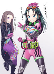 Rule 34 | 2girls, armor, belt, black hair, blue eyes, breastplate, brown hair, commentary request, cosplay, highres, idolmaster, idolmaster cinderella girls, kamen rider, kamen rider ex-aid, kamen rider ex-aid (cosplay), kamen rider ex-aid (series), koseki reina, long hair, mighty action x level 2, moser, multiple girls, nanjo hikaru, parad, parad (cosplay), purple eyes, smile, translated