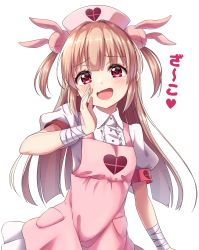 Rule 34 | 1girl, apron, armband, bandages, blush, collarbone, commentary, fang, hair ornament, hand up, hat, heart, highres, light brown hair, long hair, looking at viewer, natori sana, nurse cap, open mouth, pink apron, pink hat, pocket, puffy short sleeves, puffy sleeves, rabbit hair ornament, rariemonn, red eyes, sana channel, short sleeves, smile, solo, two side up, virtual youtuber