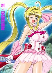 Rule 34 | 00s, 1girl, blonde hair, blue eyes, breasts, dress, frills, gloves, huge breasts, large breasts, mermaid melody pichi pichi pitch, mutsuya, nanami lucia, one eye closed, panties, pantyshot, pink dress, pink panties, pink skirt, short dress, skirt, solo, standing, striped clothes, striped panties, twintails, underwear, wink