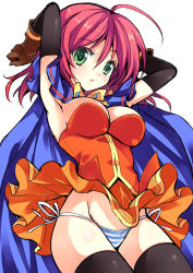 Rule 34 | 1girl, ahoge, alice wishheart, armpits, arms up, bad id, bad pixiv id, black thighhighs, bow, breasts, cape, clothes lift, dress, dress lift, earrings, elbow gloves, from below, gloves, green eyes, jewelry, magical halloween, medium breasts, miniskirt, orange skirt, panties, pink hair, short dress, side-tie panties, skirt, skirt lift, skirt set, solo, star (symbol), star earrings, strapless, strapless dress, string panties, striped clothes, striped panties, striped skirt, thighhighs, underwear, wind, wind lift, yellow bow, yukiwo