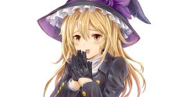 Rule 34 | 1girl, androgynous, black dress, black gloves, black hat, blonde hair, blouse, bow, collared dress, commentary request, cookie (touhou), dress, frilled hat, frills, gloves, hair between eyes, hat, hat bow, highres, ketsuholdes, kirisame marisa, long hair, long sleeves, looking at viewer, open mouth, own hands together, purple bow, rei (cookie), shirt, simple background, solo, touhou, transparent background, upper body, white shirt, witch hat, yellow eyes