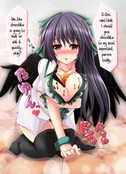 Rule 34 | 1girl, bed, between breasts, black hair, black thighhighs, blush, bottomless, bow, breast hold, breasts, chocolate, chocolate on body, chocolate on breasts, cleavage, female focus, food, food on body, hair bow, hard-translated, heart, kiki (koikuchikinako), kneeling, large breasts, long hair, looking at viewer, pocky, red eyes, reiuji utsuho, solo, thighhighs, third-party edit, third eye, touhou, translated, wings