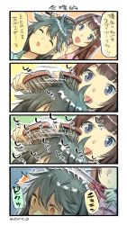 Rule 34 | 10s, 2girls, 4koma, :d, ^ ^, alternate costume, alternate hairstyle, black hair, blue eyes, brown eyes, brown hair, closed eyes, comic, cutting hair, dutch angle, empty eyes, closed eyes, hair brush, hair down, haruna (kancolle), highres, kantai collection, kongou (kancolle), messy hair, multiple girls, nonco, open mouth, scissors, smile, speech bubble, ^^^, translation request