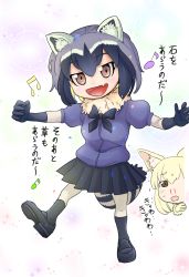 Rule 34 | 10s, 2girls, :d, animal ears, beamed quavers, black bow, black footwear, black gloves, black hair, black neckwear, black skirt, black socks, blonde hair, blood, blush, bow, breasts, brown eyes, commentary request, common raccoon (kemono friends), dot nose, elbow gloves, eyebrows, eyelashes, facing viewer, fang, fennec (kemono friends), fox ears, fur collar, gloves, grey hair, hair between eyes, head tilt, kemono friends, kneehighs, leg up, loafers, looking at viewer, miniskirt, multicolored background, multicolored hair, multiple girls, music, musical note, nattou mazeo, nosebleed, open mouth, pleated skirt, puffy short sleeves, puffy sleeves, purple shirt, quaver, raccoon ears, raccoon tail, raised eyebrows, shirt, shoes, short hair, short sleeves, singing, skirt, small breasts, smile, socks, solo focus, sparkle, standing, standing on one leg, sweat, tail, text focus, tongue, translation request, tsurime, white hair, yellow gloves