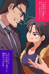Rule 34 | 1boy, 1girl, :q, black hair, black necktie, black shirt, blue background, bomber jacket, breasts, brown jacket, cigarette, clenched teeth, closed mouth, commentary request, endou yuuji, facial hair, facial scar, fingernails, formal, genderswap, genderswap (mtf), goatee, highres, inudori, itou kaiji, jacket, kaiji, large breasts, long hair, looking at another, medium bangs, money gesture, necktie, one eye closed, open clothes, open jacket, parted bangs, red eyes, scar, scar on cheek, scar on ear, scar on face, shirt, short bangs, short hair, simple background, smile, smoking, suit, sunglasses, teeth, tongue, tongue out, translation request, upper body, very short hair