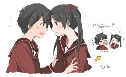 Rule 34 | 10s, 2girls, ?, arrow (symbol), bad id, bad pixiv id, bandages, black hair, blush, blush stickers, brown eyes, closed eyes, eye contact, face-to-face, forehead-to-forehead, hagino makoto, hand on another&#039;s arm, hand on another&#039;s arms, heads together, kantai collection, looking at another, mikuma (kancolle), mogami (kancolle), multiple girls, o o, open mouth, profile, sailor, school uniform, serafuku, siblings, sisters, twintails, upper body, yuri