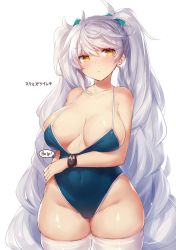 Rule 34 | 1girl, alternate hairstyle, arm under breasts, bad id, bad twitter id, blue one-piece swimsuit, blush, breasts, closed mouth, clothes pull, collarbone, covered erect nipples, covered navel, cowboy shot, curvy, hair ribbon, highleg, highleg swimsuit, jitome, kantai collection, large breasts, long hair, looking at viewer, one-piece swimsuit, one-piece swimsuit pull, pokoten (pokoten718), ribbon, shiny skin, silver hair, simple background, skindentation, solo, speech bubble, standing, strap gap, swimsuit, thick thighs, thighhighs, thighs, translation request, twintails, undersized clothes, unryuu (kancolle), very long hair, white background, white thighhighs, wide hips, yellow eyes